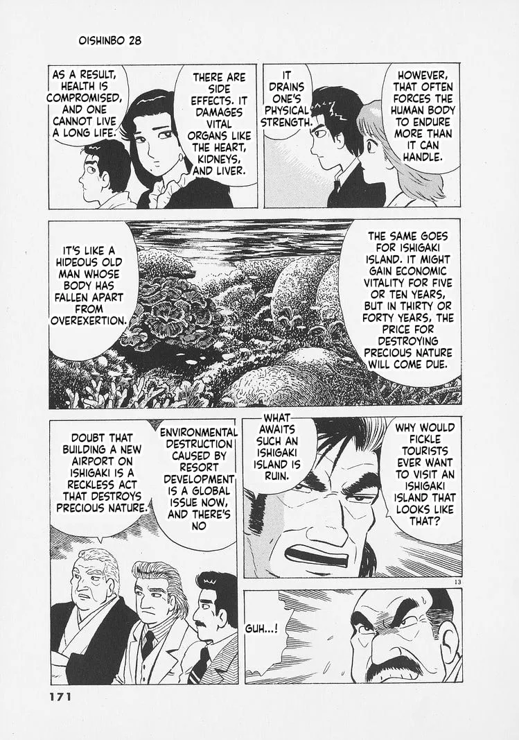 The Gourmet Chapter 261 page 13