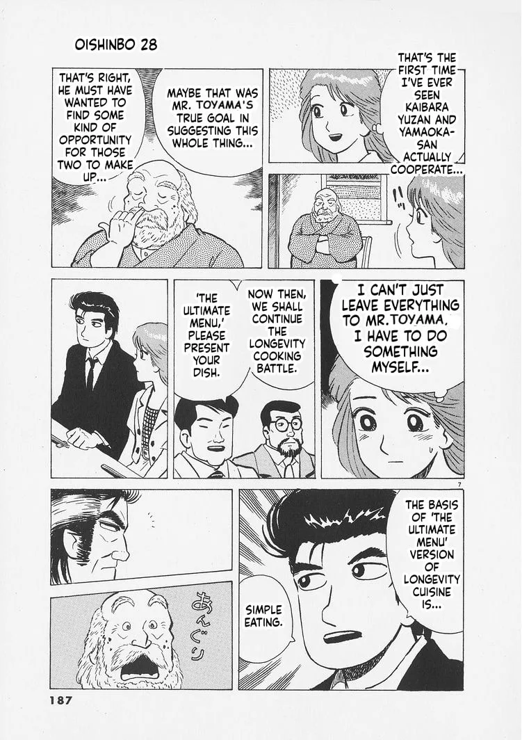 The Gourmet Chapter 262 page 7