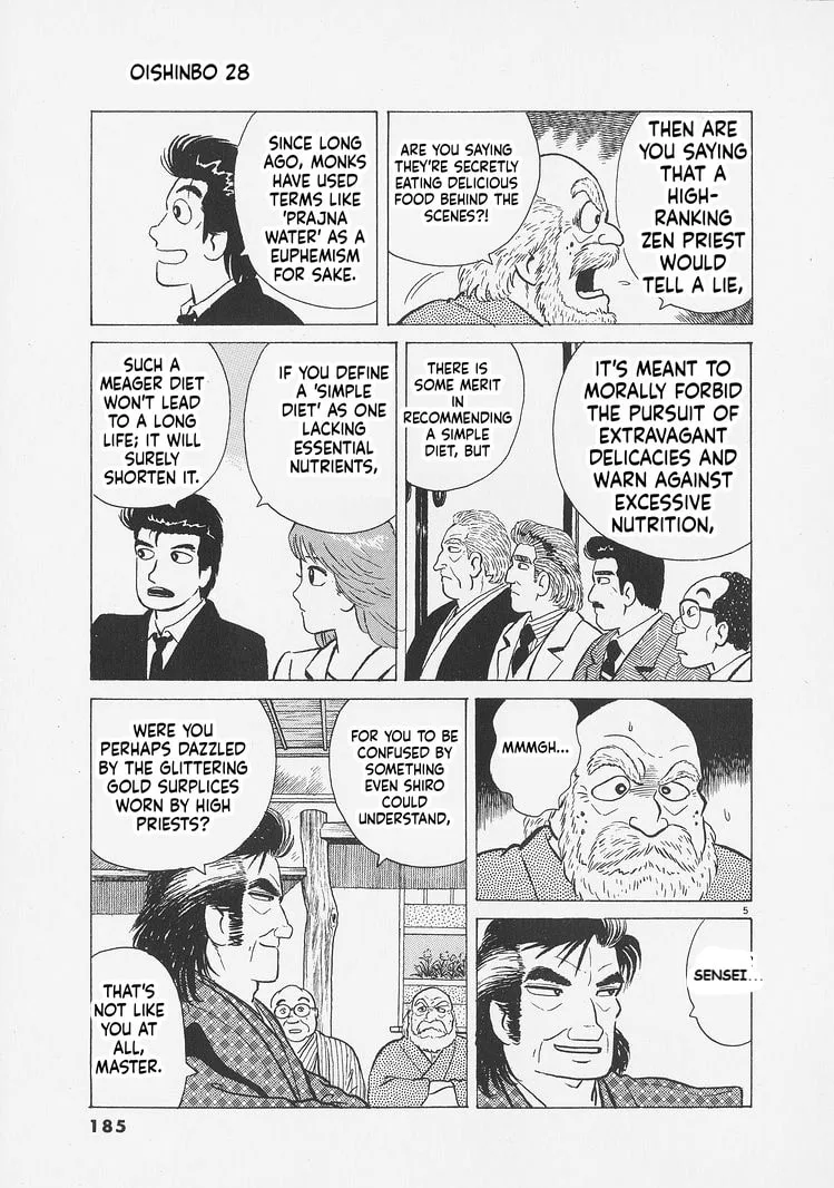 The Gourmet Chapter 262 page 5