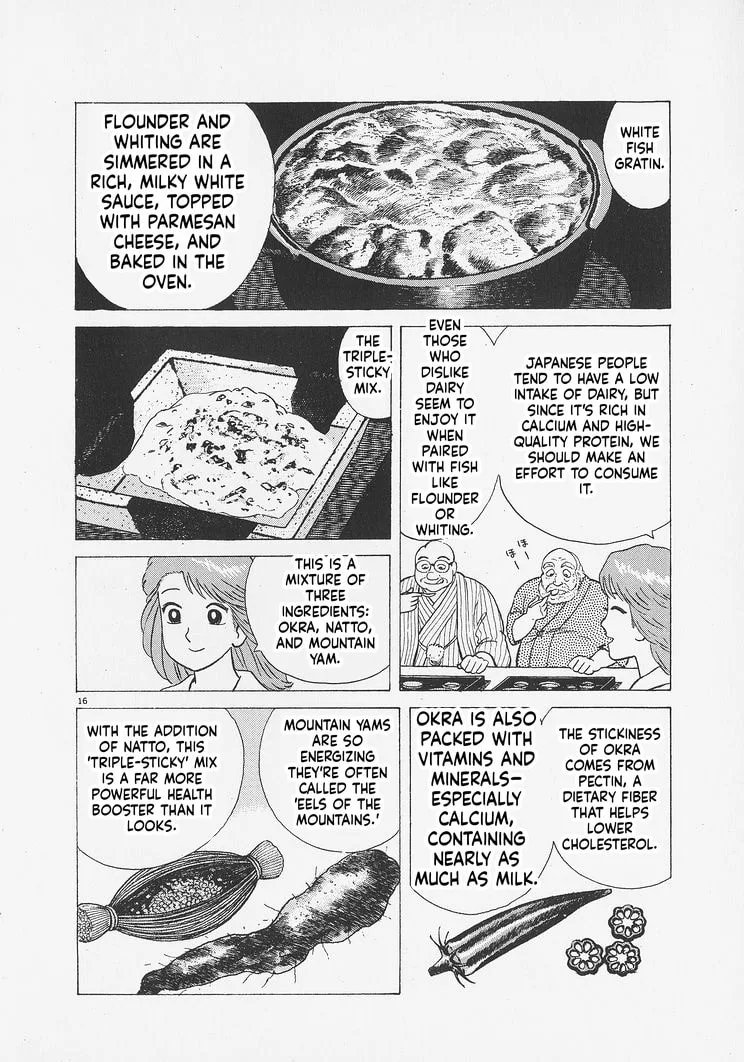 The Gourmet Chapter 262 page 16