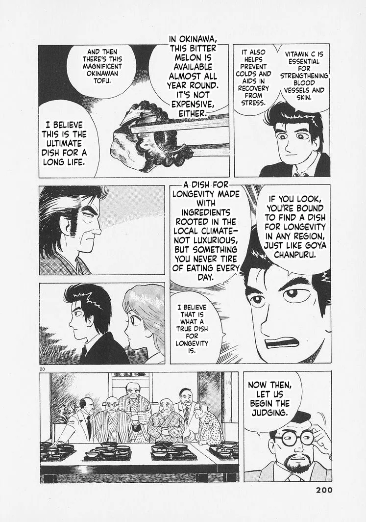 The Gourmet Chapter 262 page 20