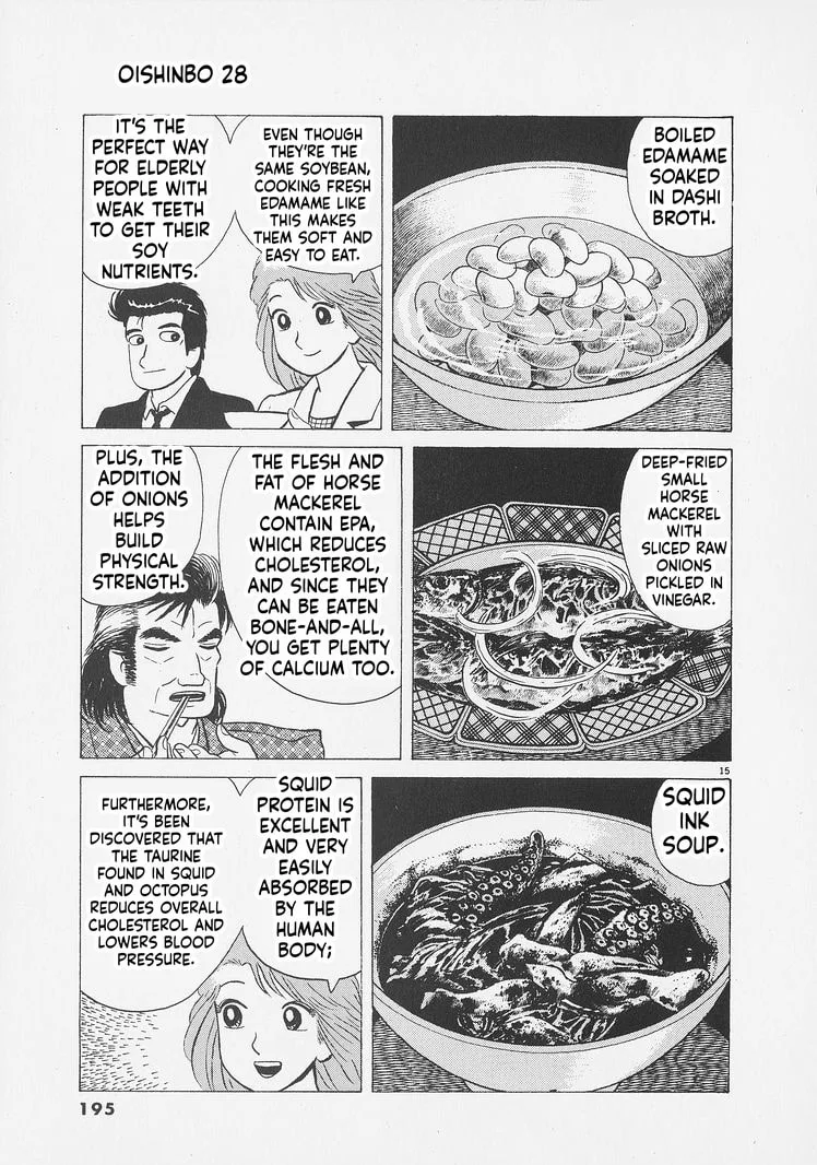 The Gourmet Chapter 262 page 15