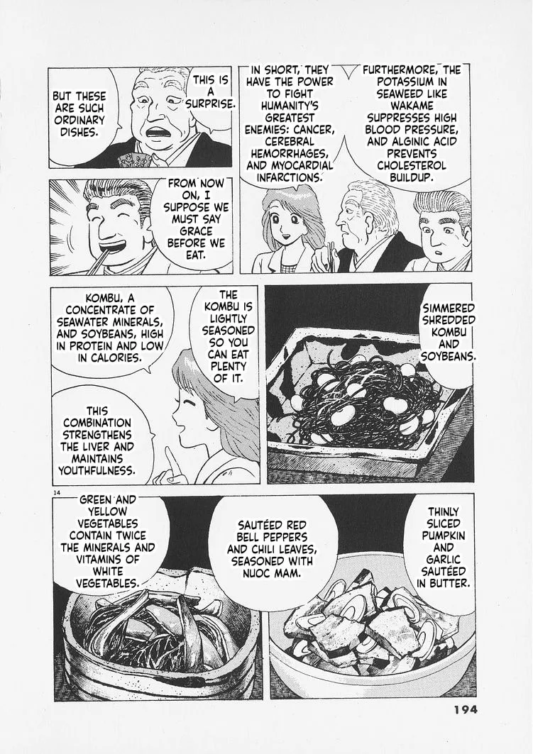The Gourmet Chapter 262 page 14