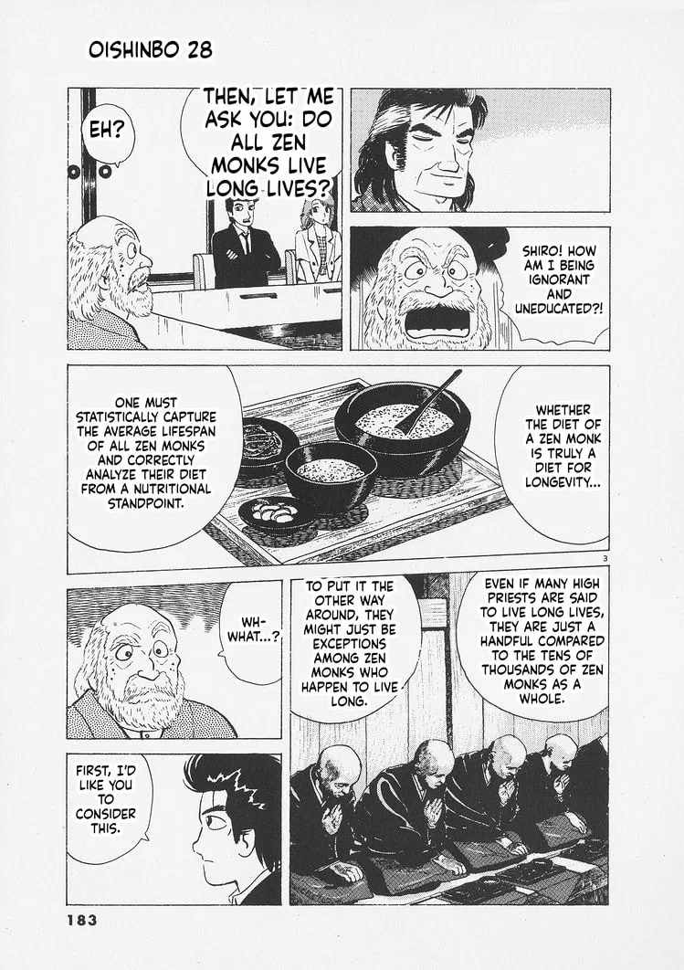 The Gourmet Chapter 262 page 3