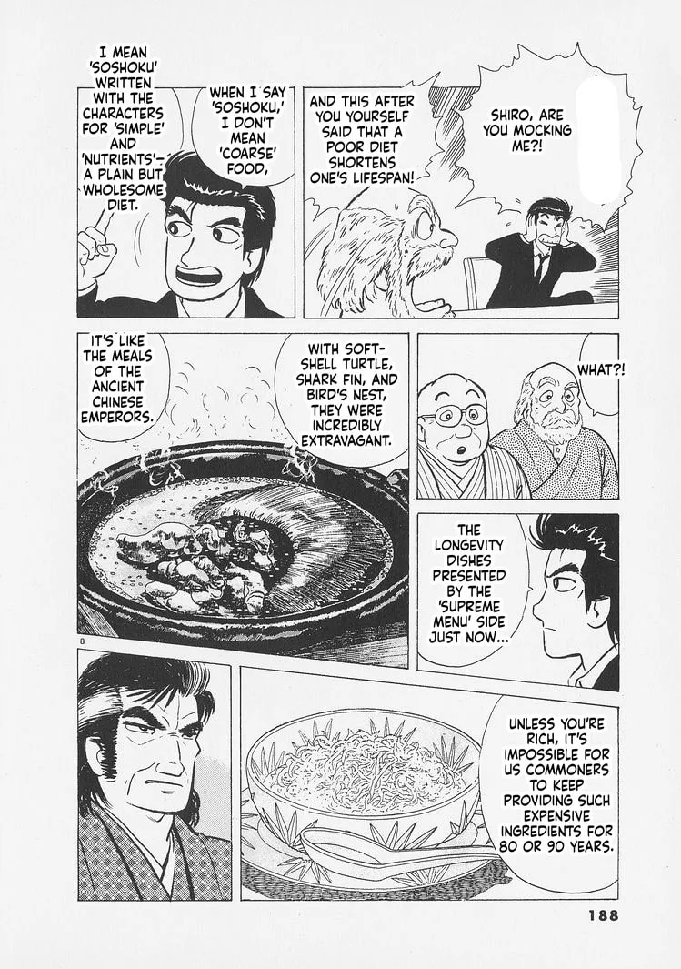 The Gourmet Chapter 262 page 8