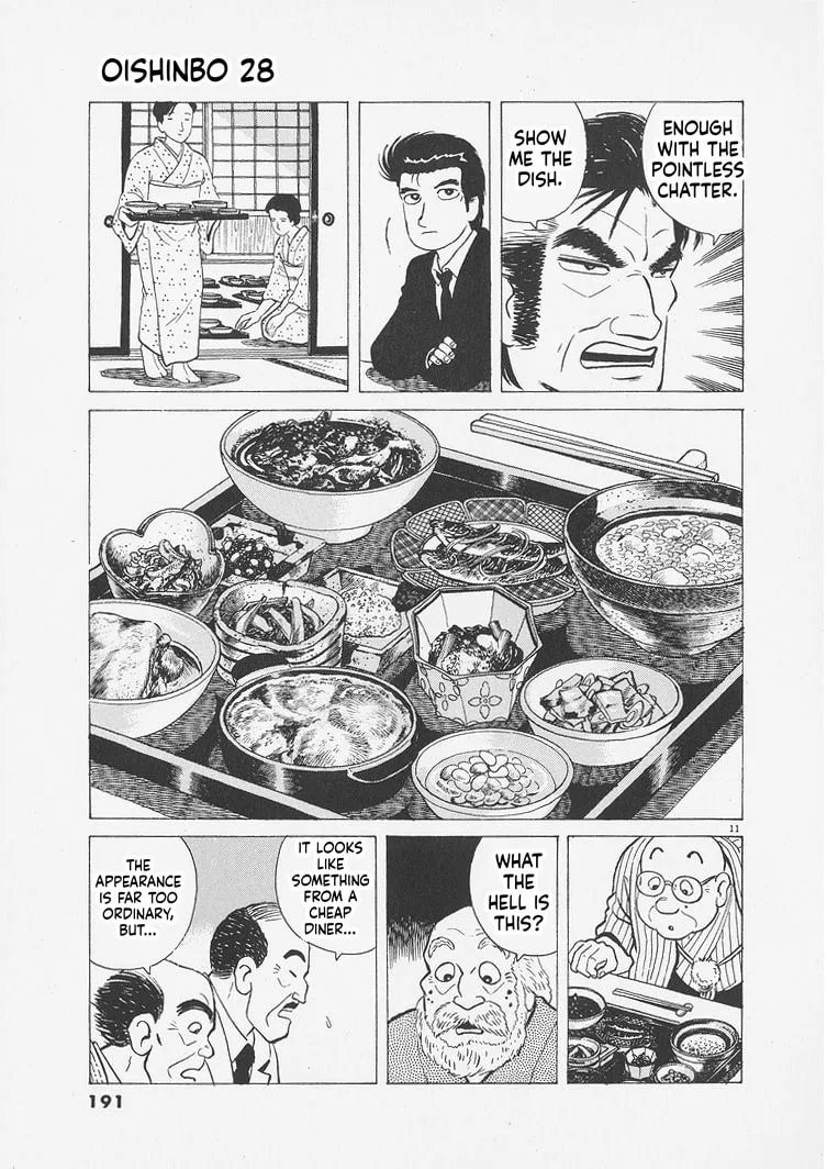 The Gourmet Chapter 262 page 11
