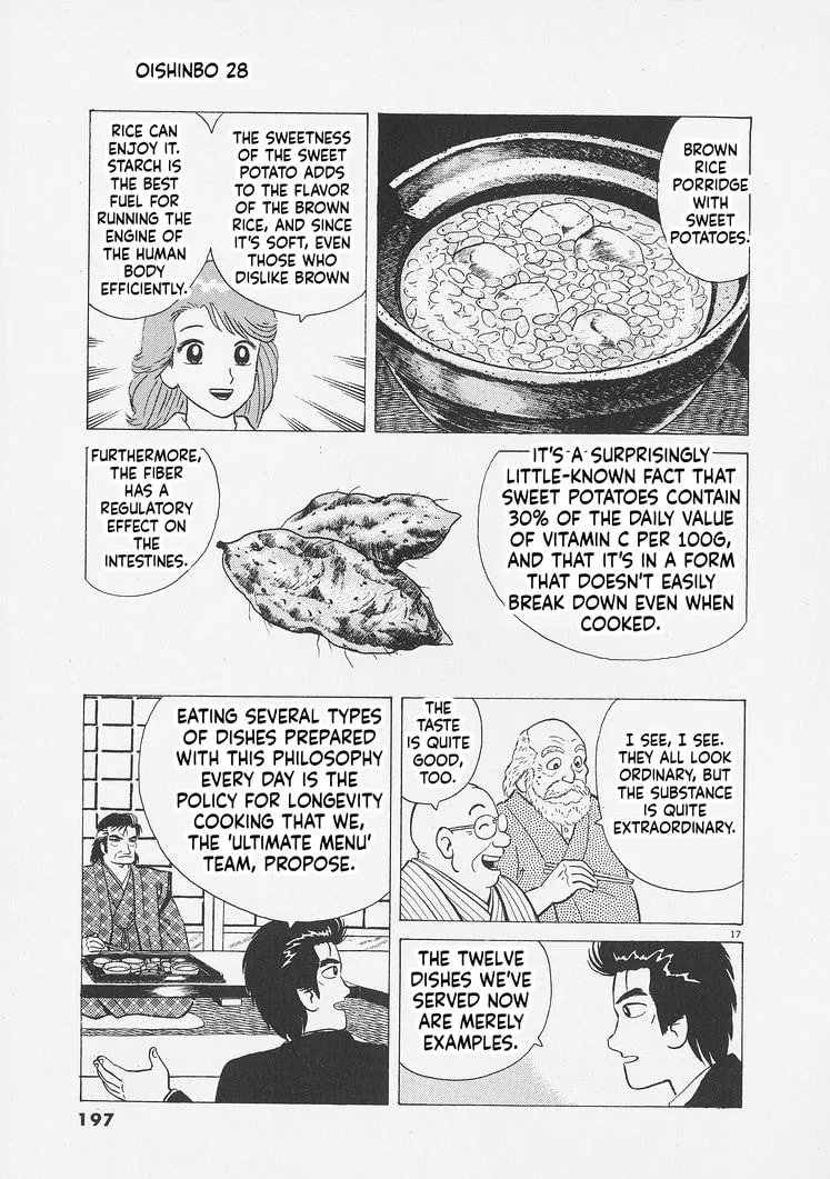 The Gourmet Chapter 262 page 17