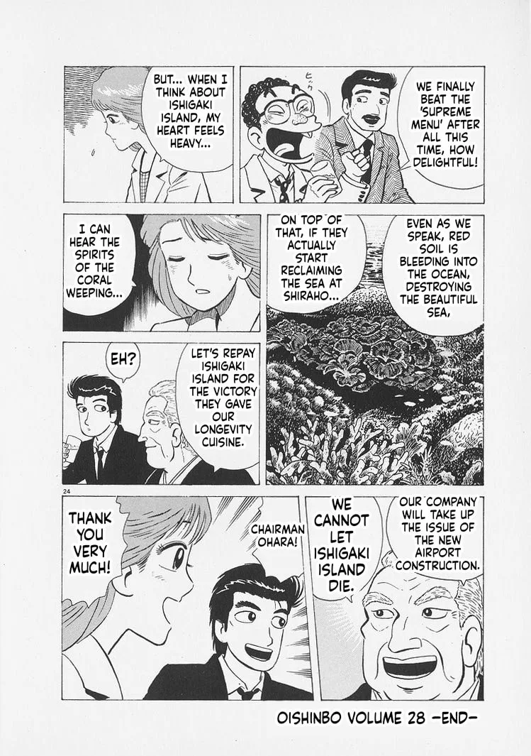 The Gourmet Chapter 262 page 24