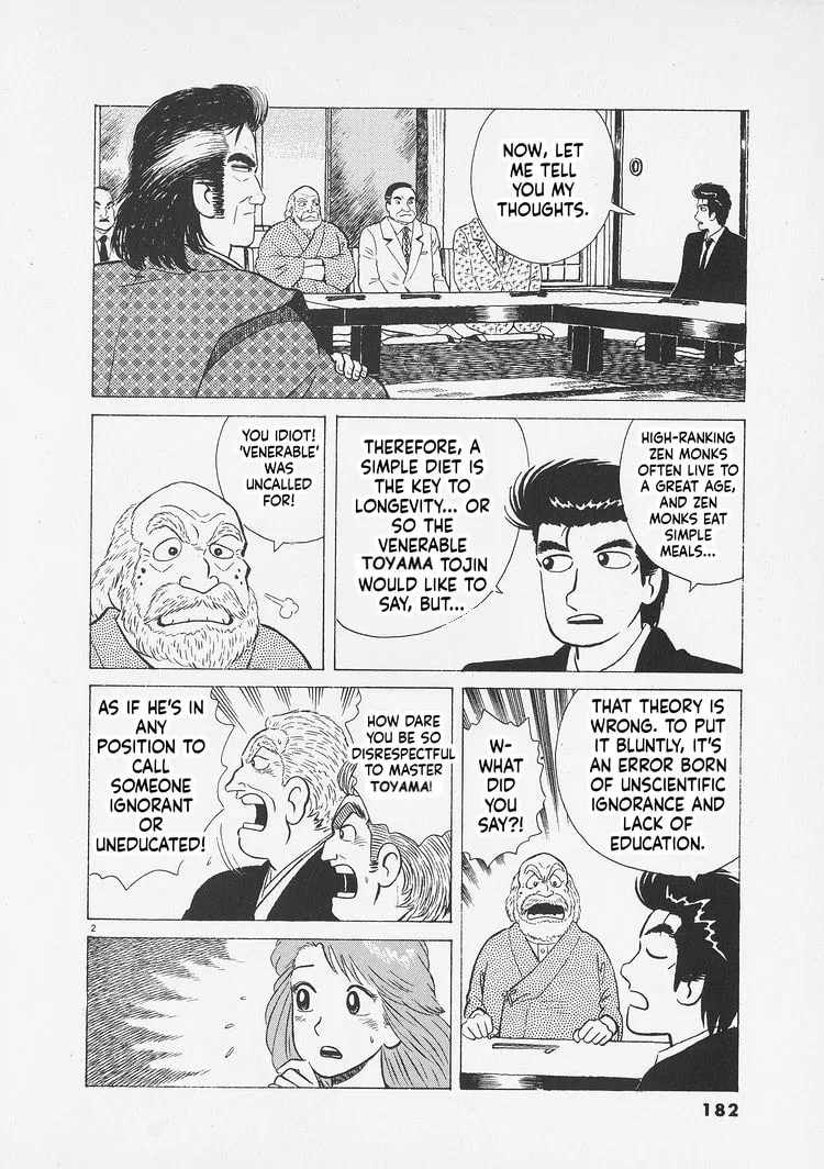 The Gourmet Chapter 262 page 2