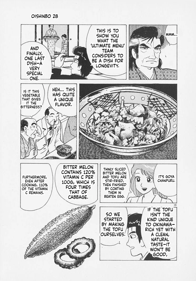 The Gourmet Chapter 262 page 19