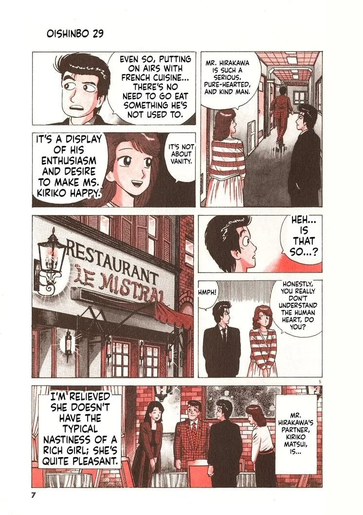 The Gourmet Chapter 263 page 10