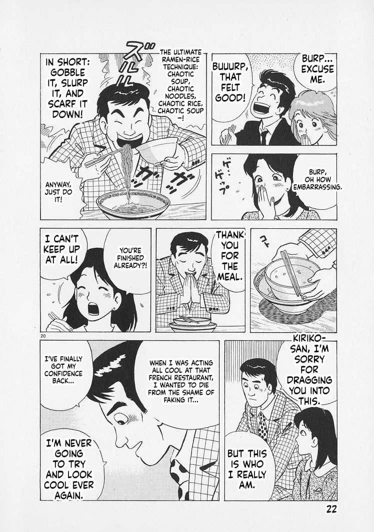 The Gourmet Chapter 263 page 25