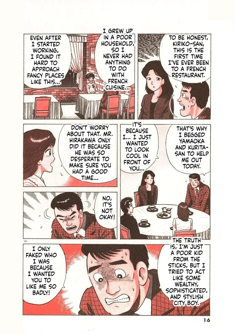 The Gourmet Chapter 263 page 19