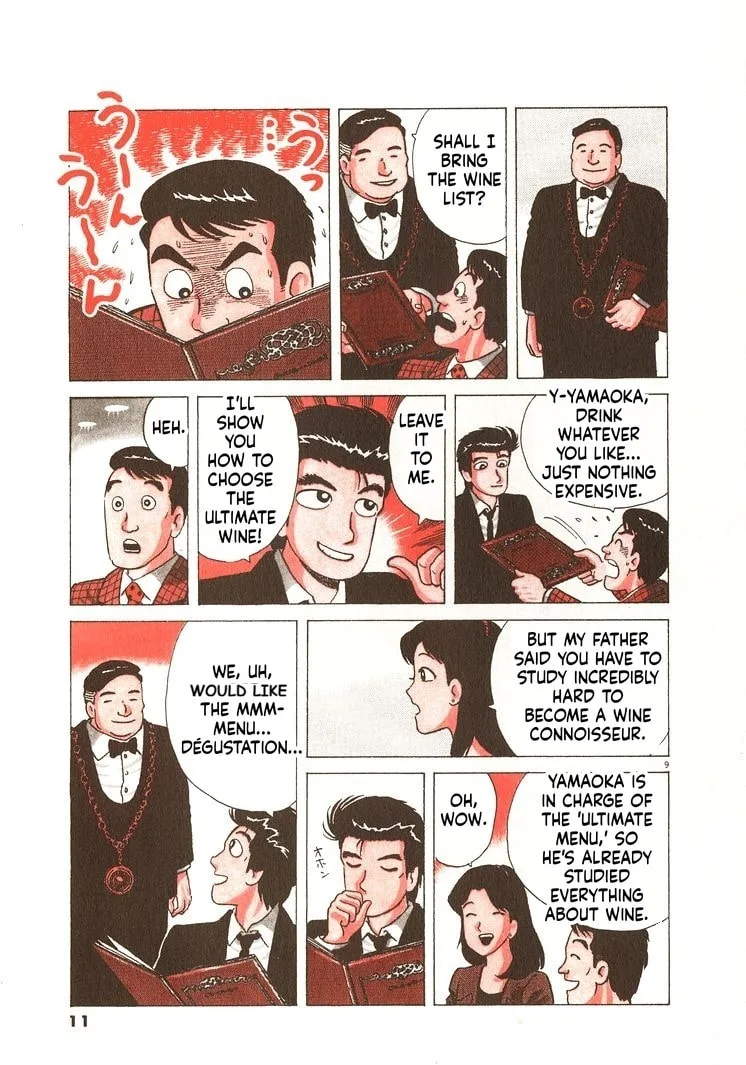 The Gourmet Chapter 263 page 14