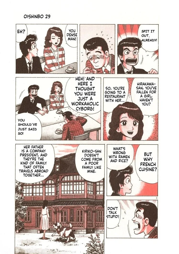 The Gourmet Chapter 263 page 8