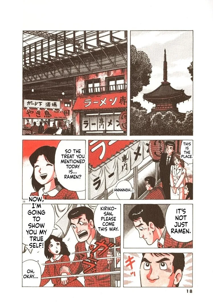 The Gourmet Chapter 263 page 21