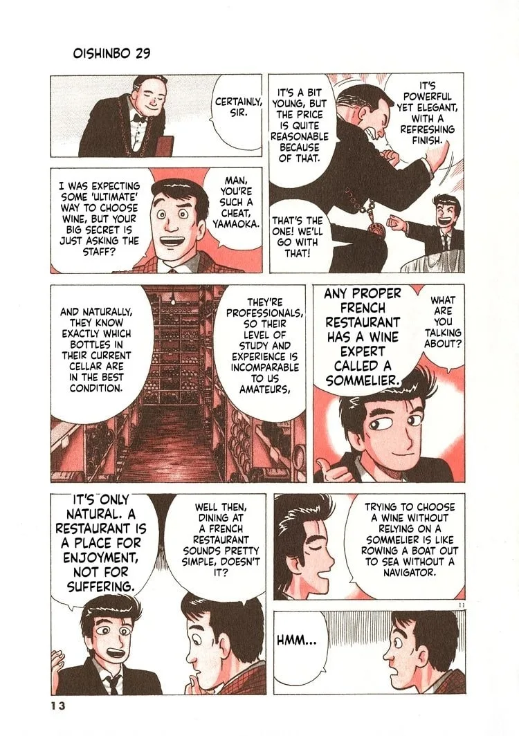 The Gourmet Chapter 263 page 16