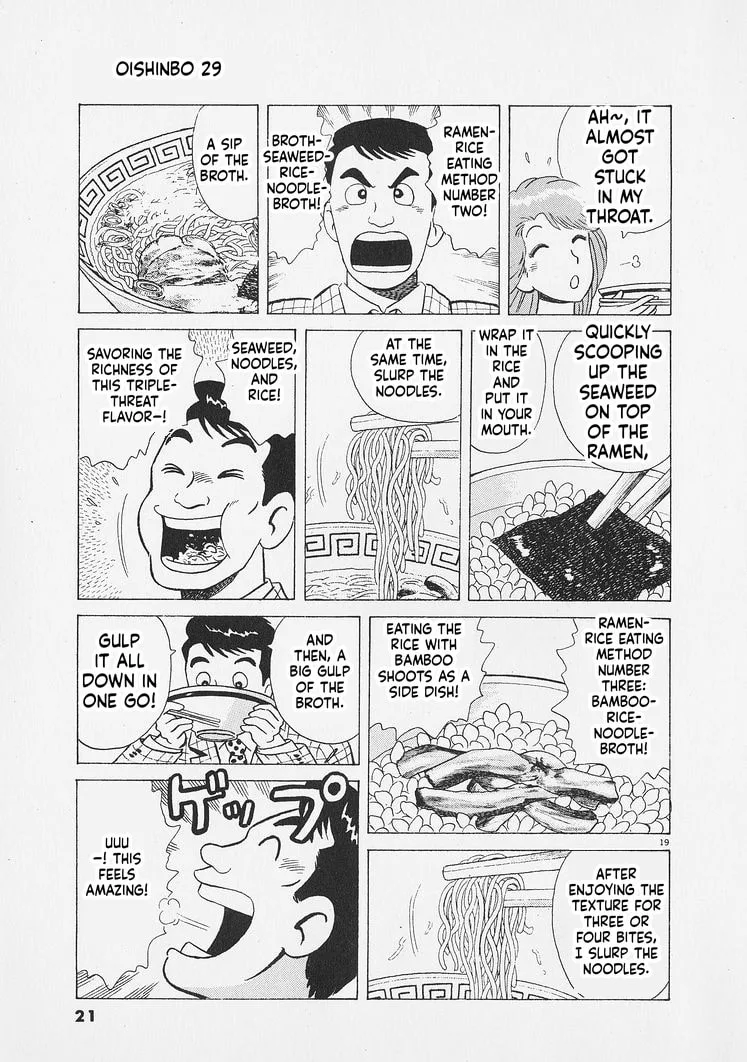 The Gourmet Chapter 263 page 24