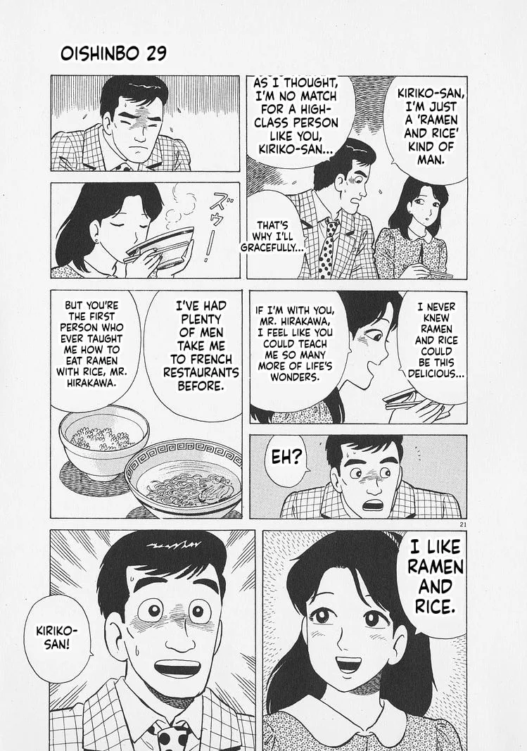 The Gourmet Chapter 263 page 26