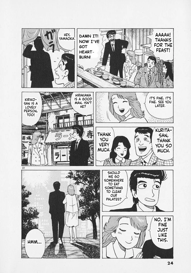 The Gourmet Chapter 263 page 27