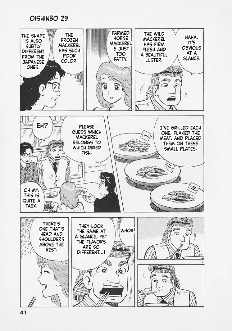 The Gourmet Chapter 264 page 17
