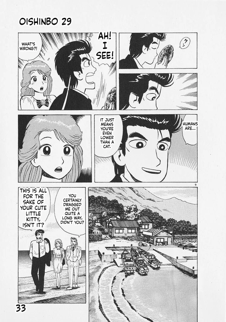 The Gourmet Chapter 264 page 9