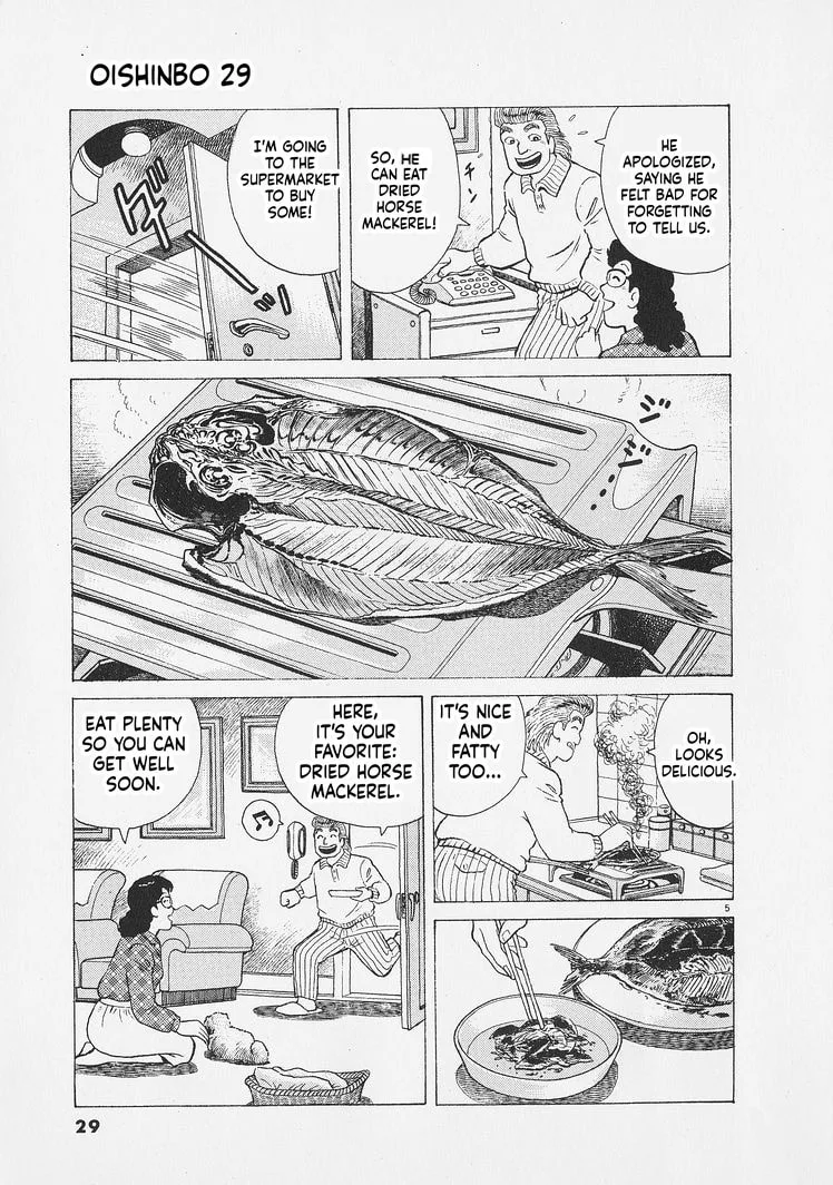 The Gourmet Chapter 264 page 5