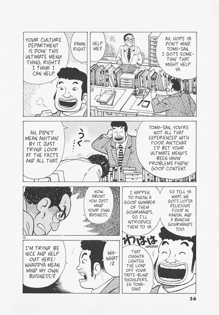 The Gourmet Chapter 265 page 10