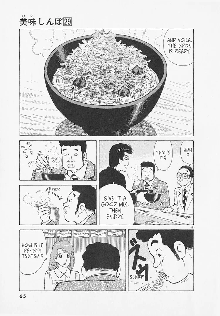 The Gourmet Chapter 265 page 19
