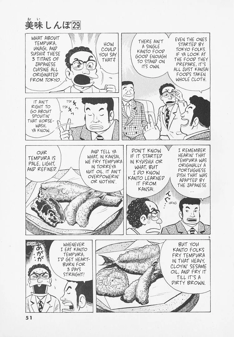 The Gourmet Chapter 265 page 5