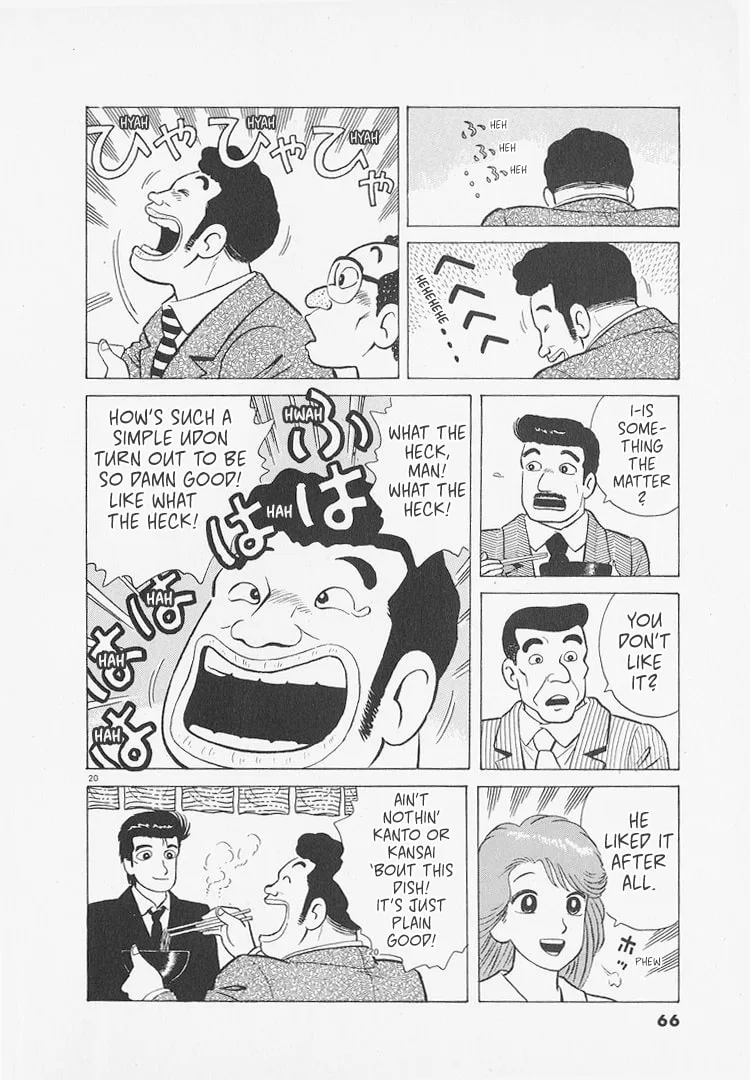The Gourmet Chapter 265 page 20