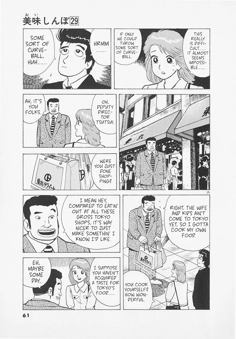 The Gourmet Chapter 265 page 15