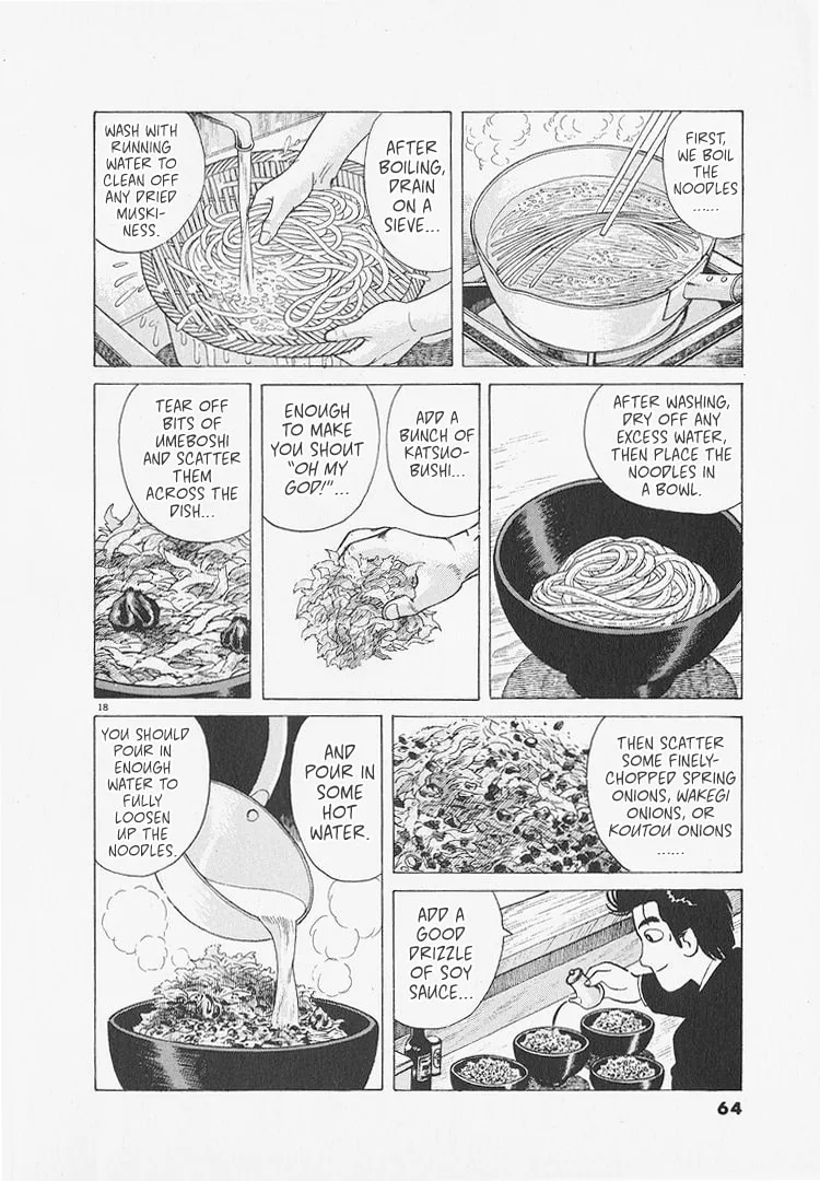 The Gourmet Chapter 265 page 18