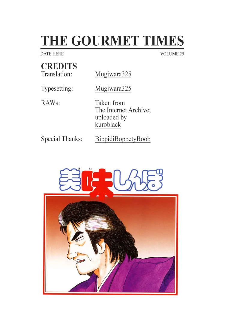 The Gourmet Chapter 265 page 24