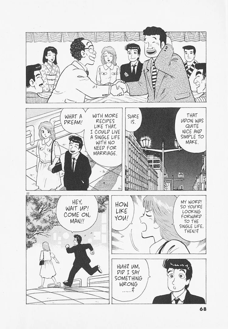 The Gourmet Chapter 265 page 22