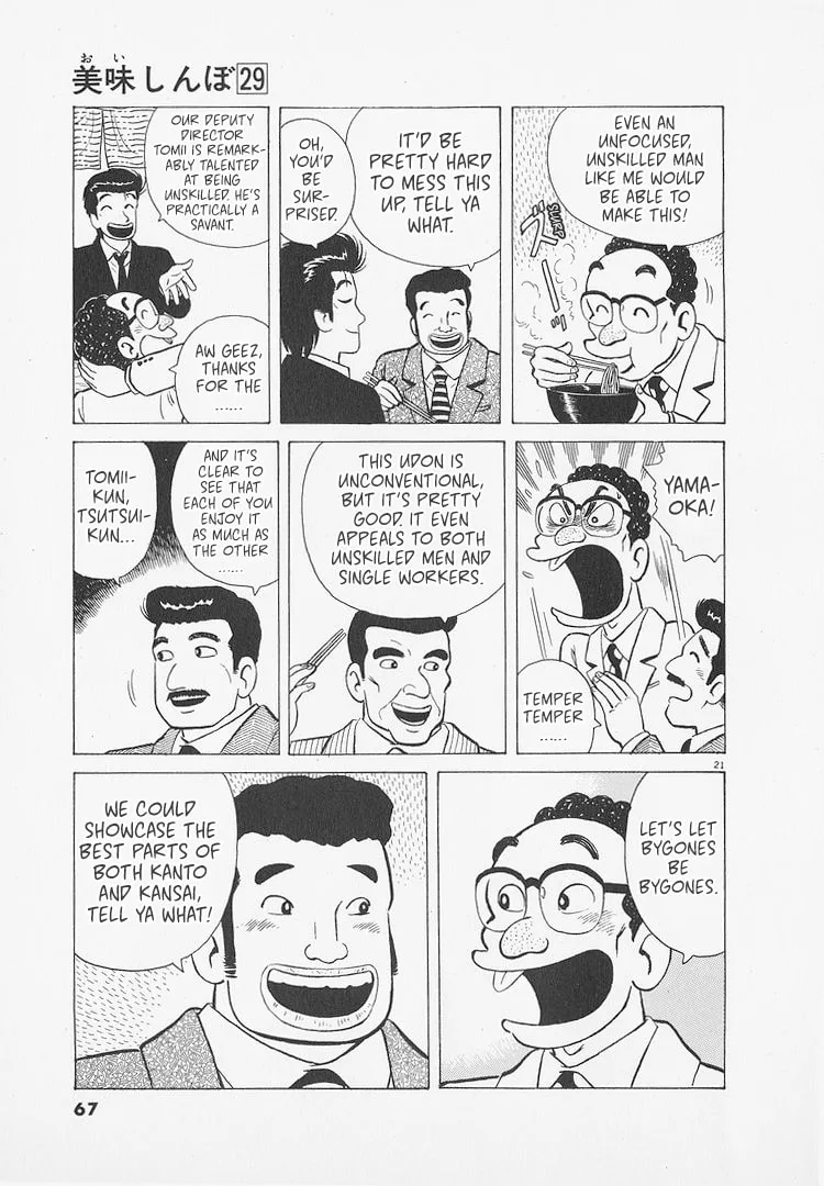 The Gourmet Chapter 265 page 21