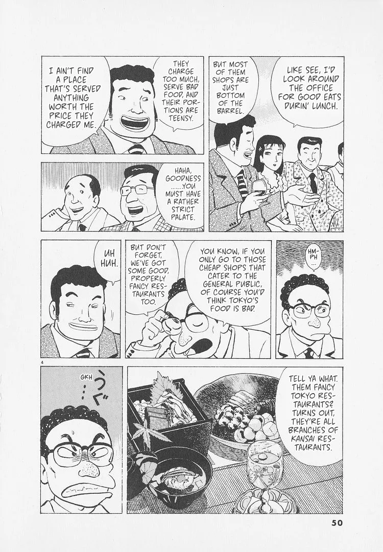 The Gourmet Chapter 265 page 4