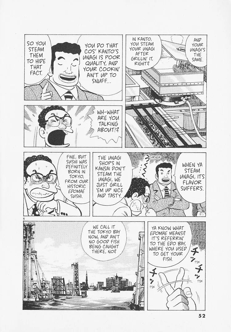 The Gourmet Chapter 265 page 6
