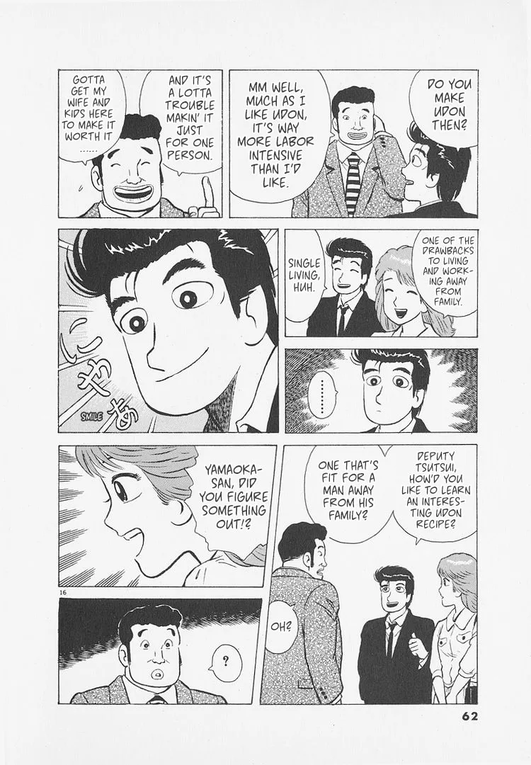 The Gourmet Chapter 265 page 16