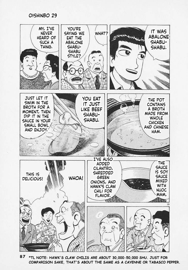 The Gourmet Chapter 266 page 19