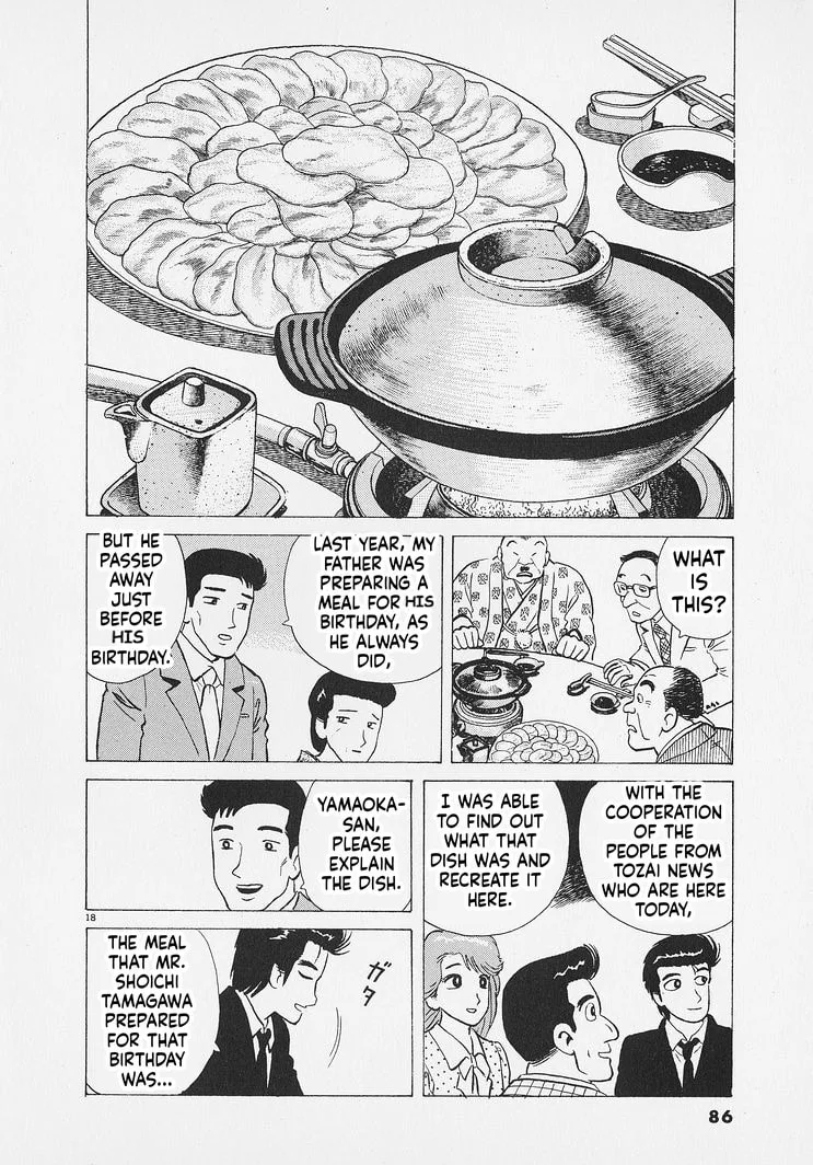The Gourmet Chapter 266 page 18