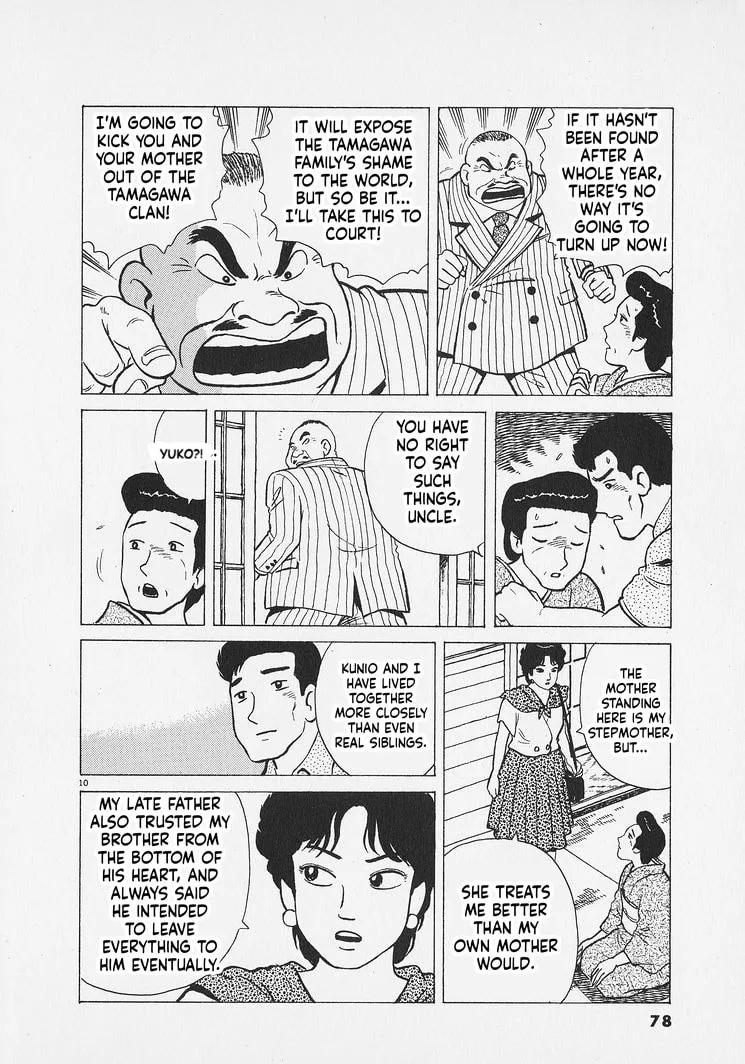 The Gourmet Chapter 266 page 10