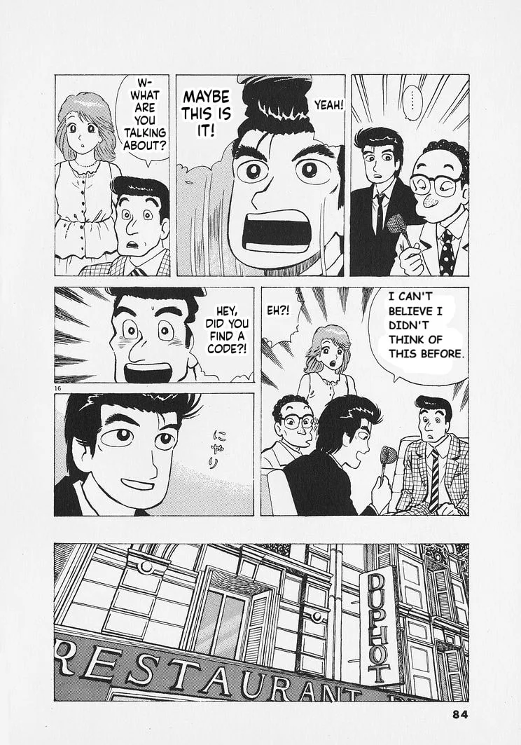 The Gourmet Chapter 266 page 16