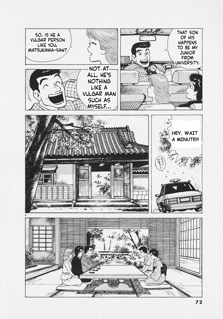 The Gourmet Chapter 266 page 4