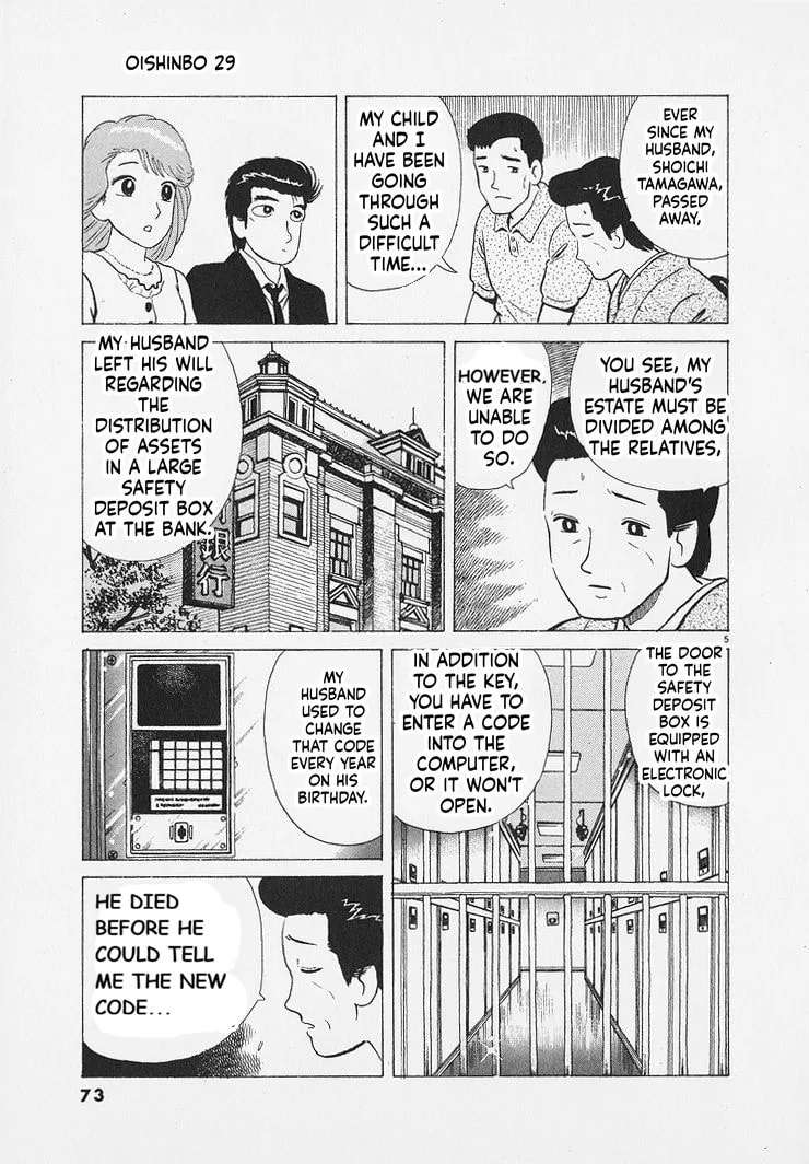 The Gourmet Chapter 266 page 5