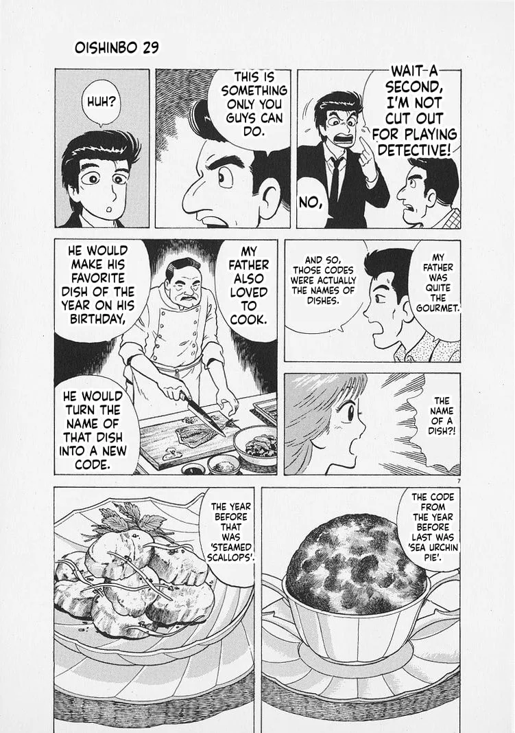 The Gourmet Chapter 266 page 7