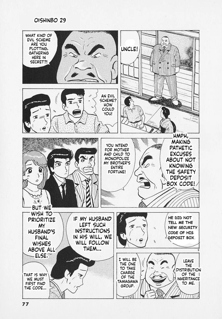 The Gourmet Chapter 266 page 9