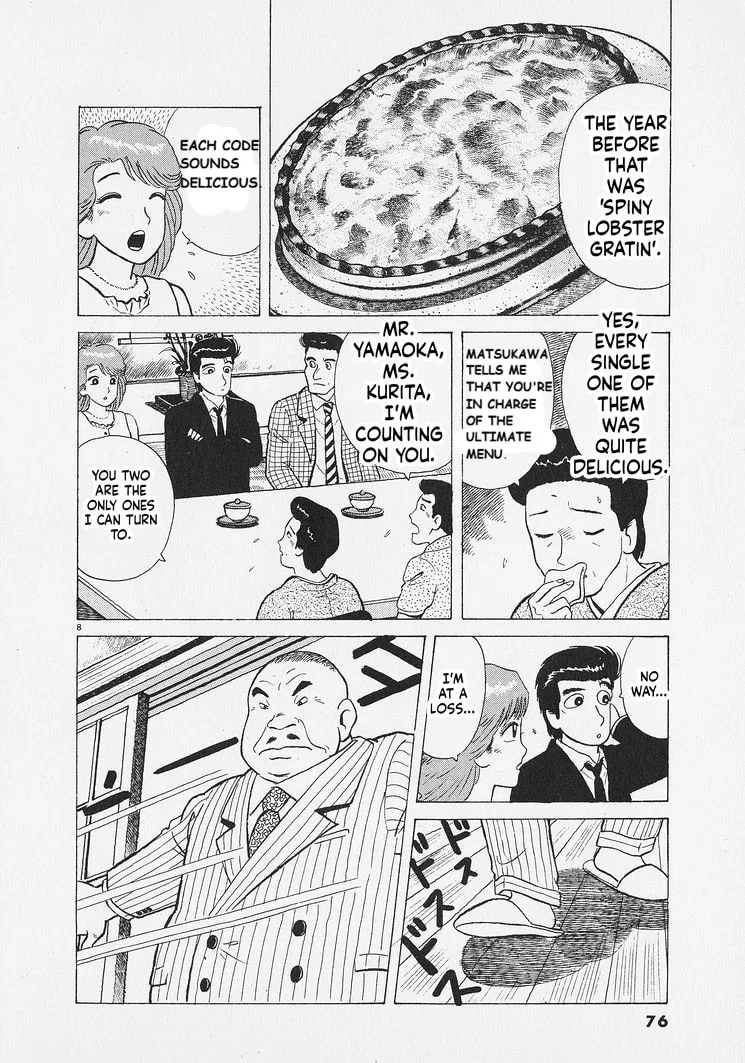 The Gourmet Chapter 266 page 8