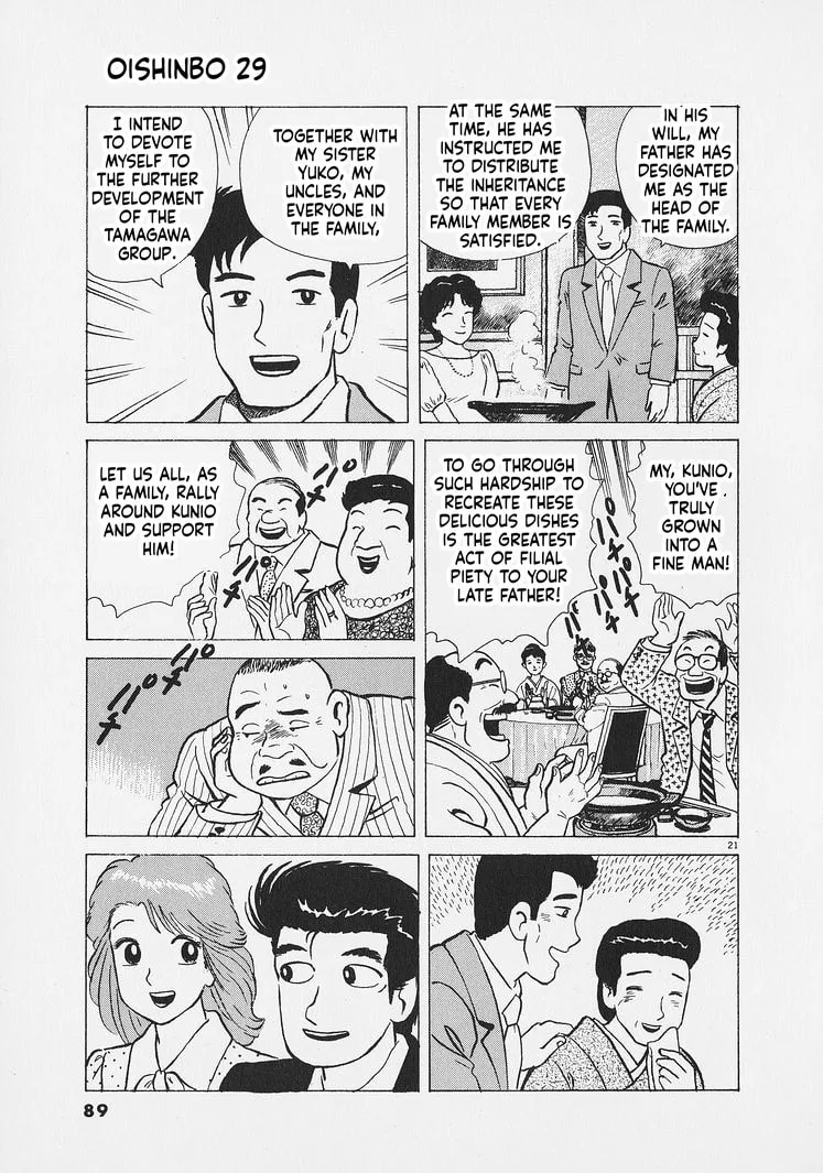 The Gourmet Chapter 266 page 21