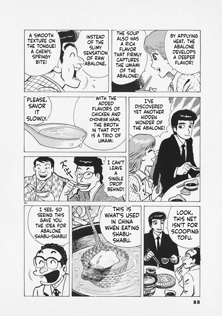 The Gourmet Chapter 266 page 20